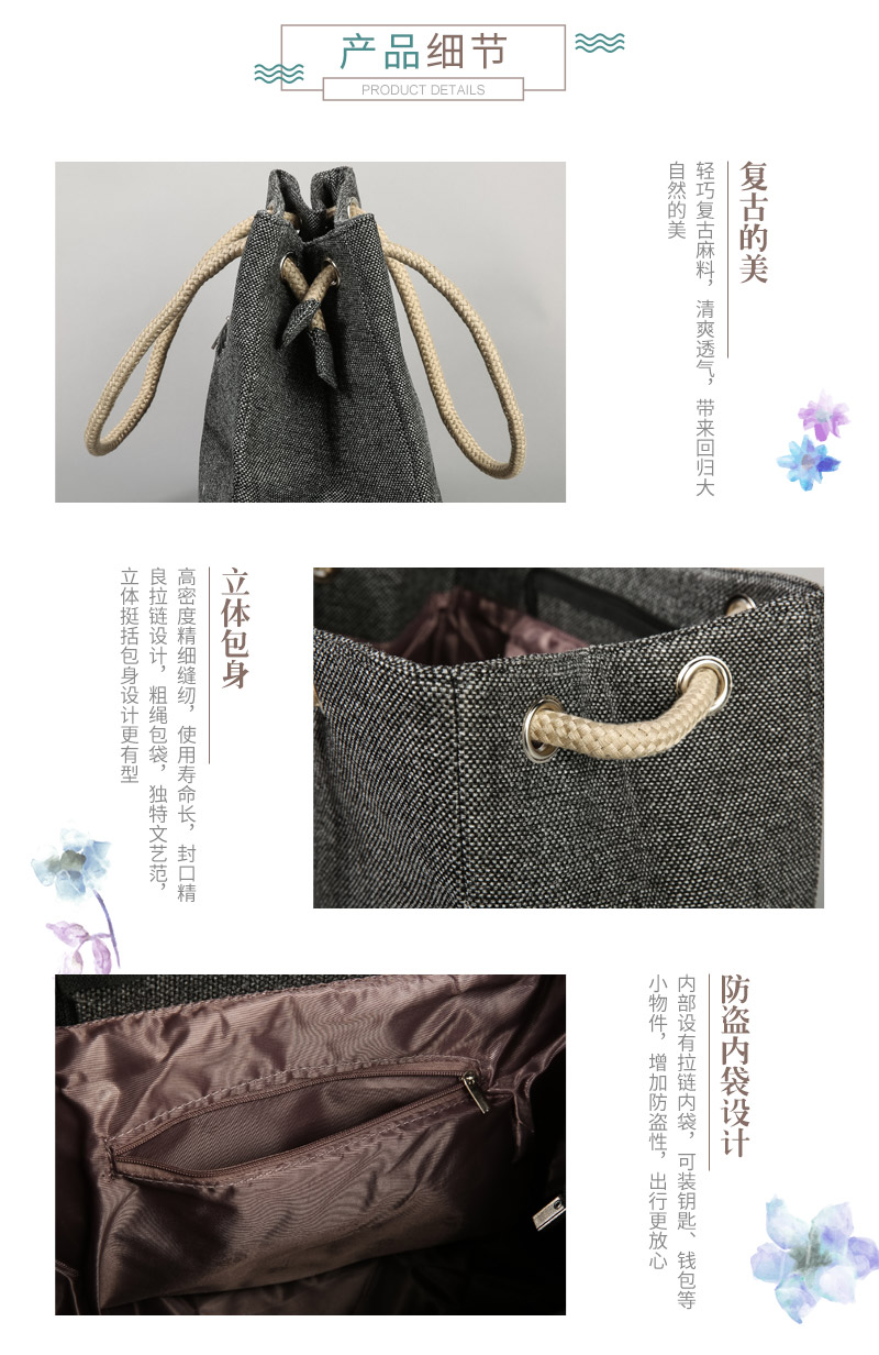 Fashion simple all-match burlap bag handbag shoulder bag bag #21914