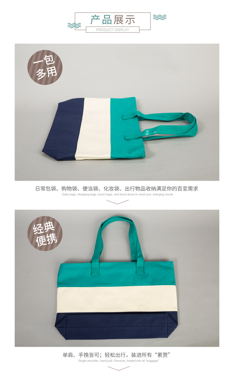 Green fashion color tide canvas bag handbag shoulder bag bag #584 simple all-match3