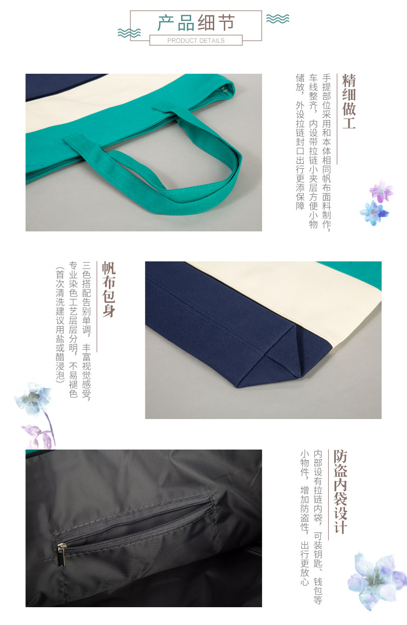 Green fashion color tide canvas bag handbag shoulder bag bag #584 simple all-match4