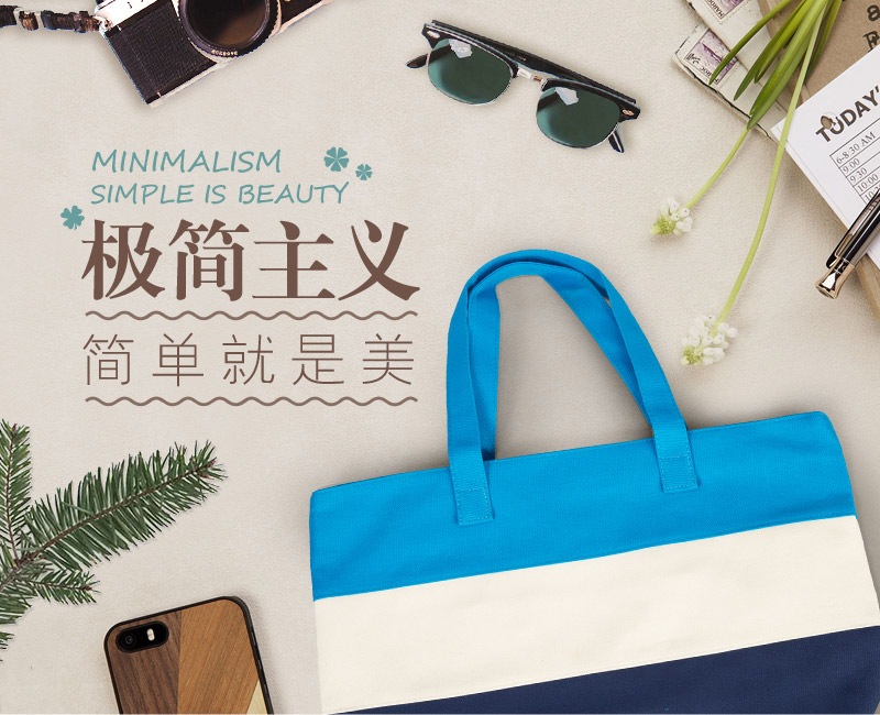 The light blue color tide fashion canvas bag handbag shoulder bag bag #584 simple all-match1