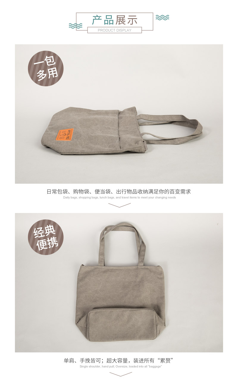 Grey fashion canvas bag handbag shoulder bag bag #1159 simple all-match3