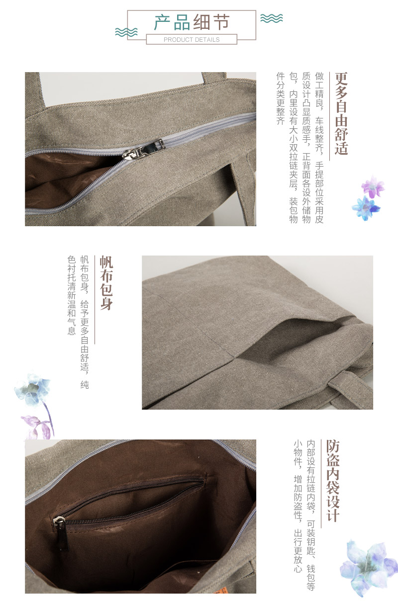 Grey fashion canvas bag handbag shoulder bag bag #1159 simple all-match4