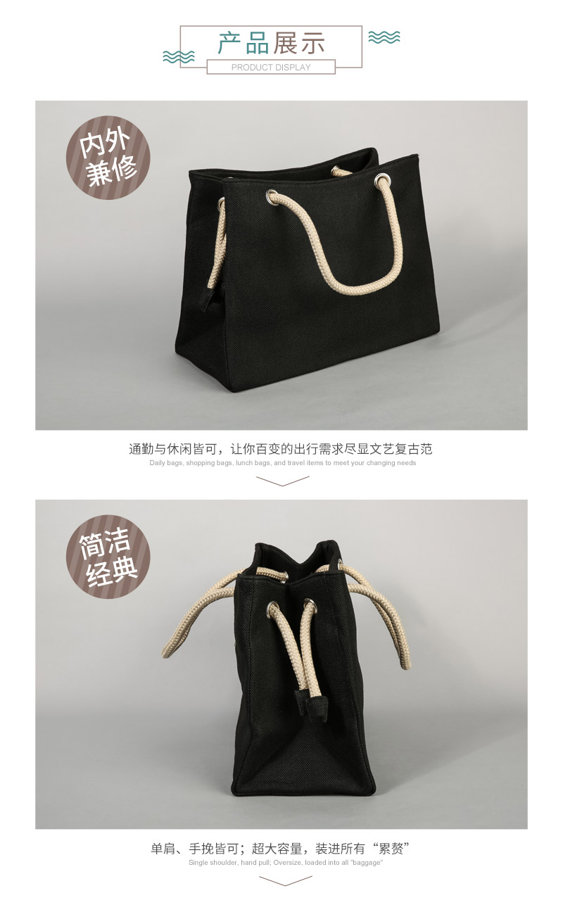Black linen bag all-match simple fashion handbag shoulder bag bag #21913