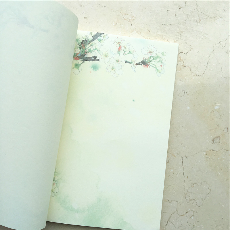 Tassel landscape ink painting notebook3