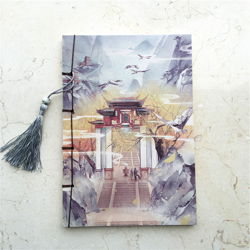 Tassel landscape ink painting notebook1