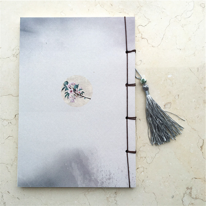 Tassel landscape ink painting notebook2