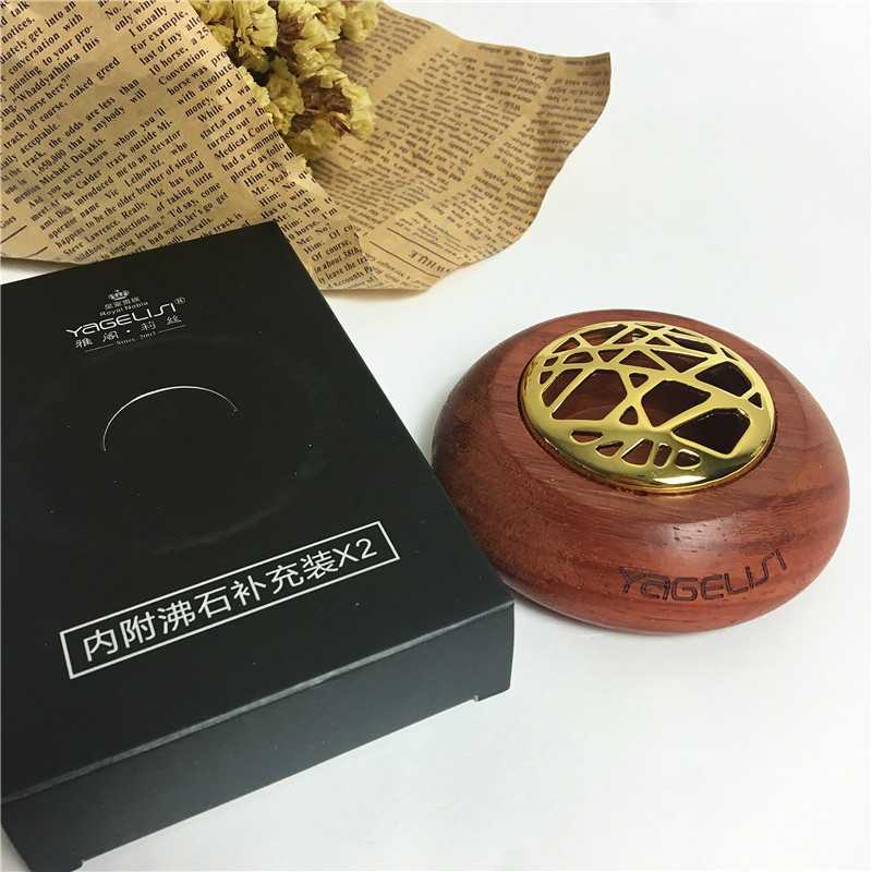 Raw wood zeolite Fragrance 1 red wood gold cover2