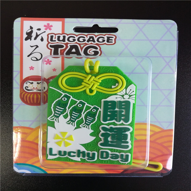 Raw luggage card1