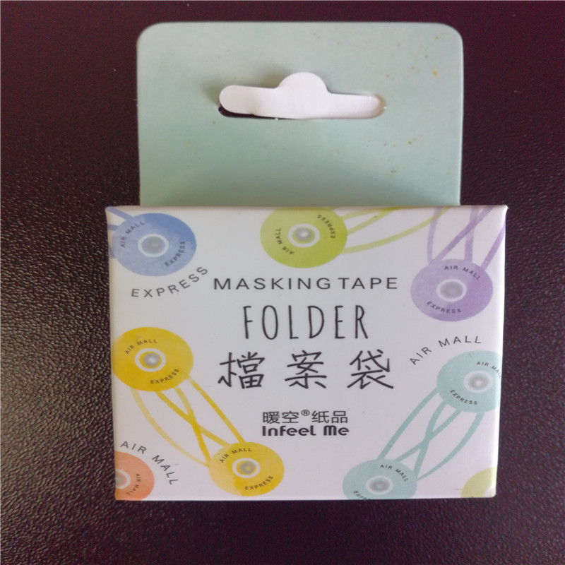 Raw paper tape 1.5CM2
