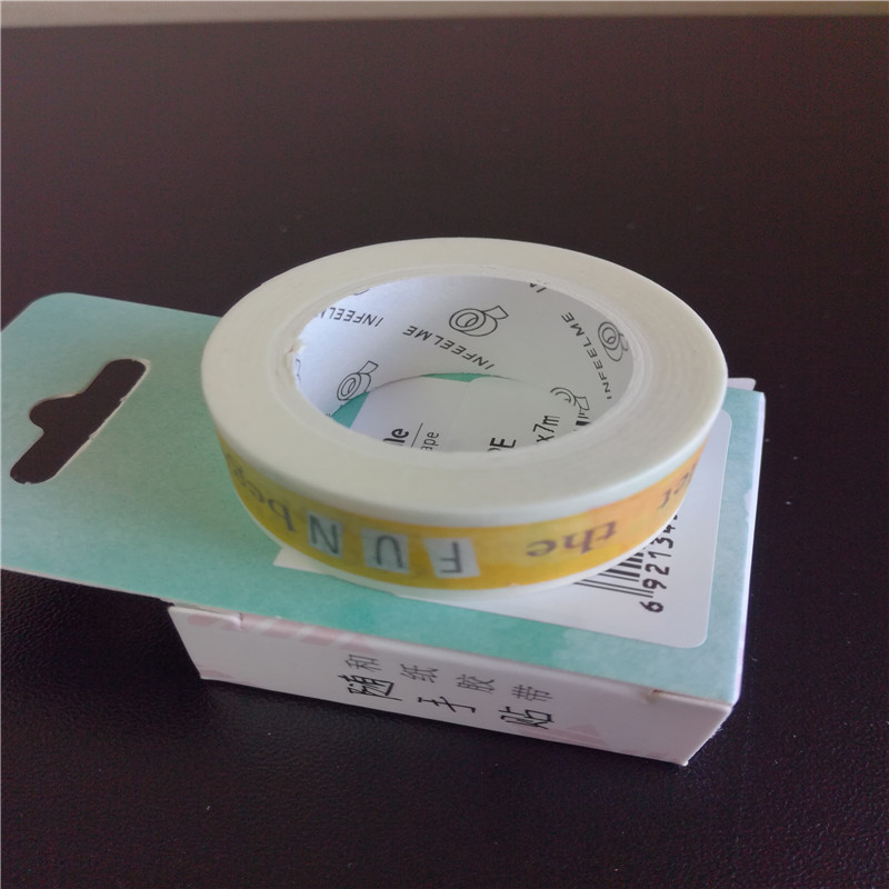 Raw paper tape 1.5CM4