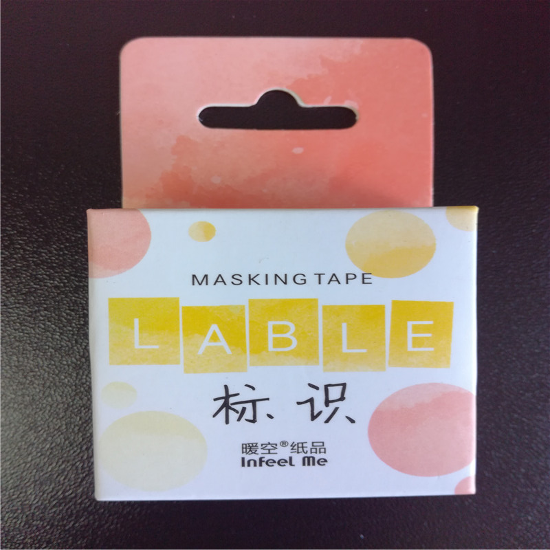 Raw paper tape 1.5CM4