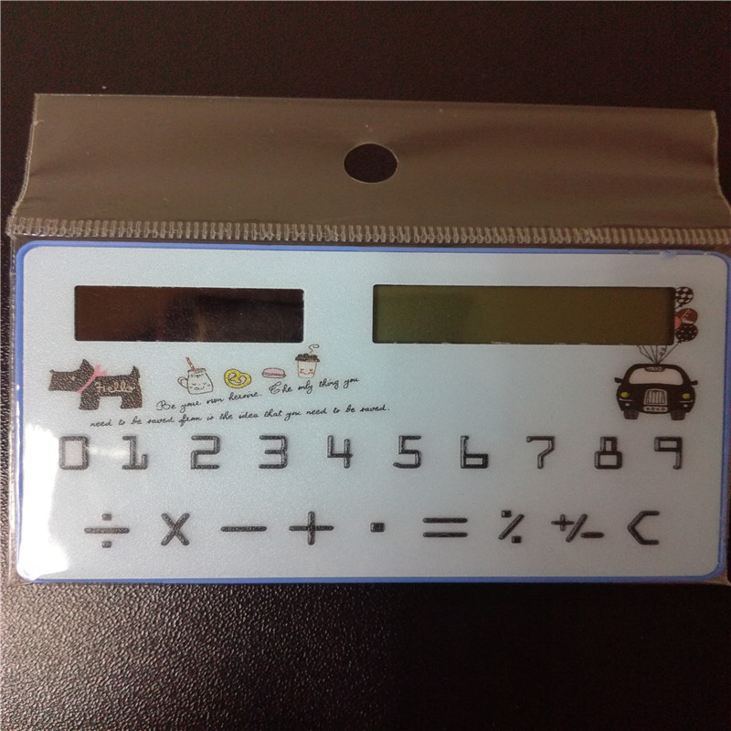 Mini portable calculator1