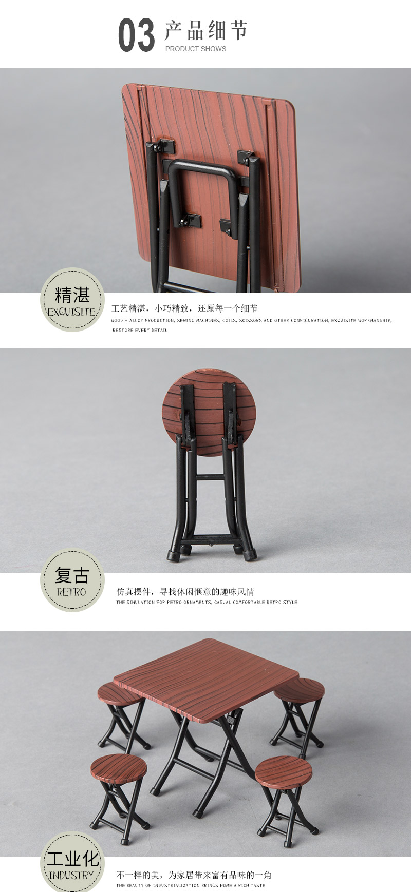 Jane Home Furnishing sleeve compact mini table chair set creative decoration O2414