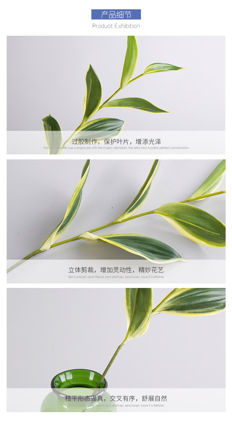 Tiger skin leaf glue home, indoor simulation flower room, table, home office, model room, decorative flower arrangement, simulation plant4