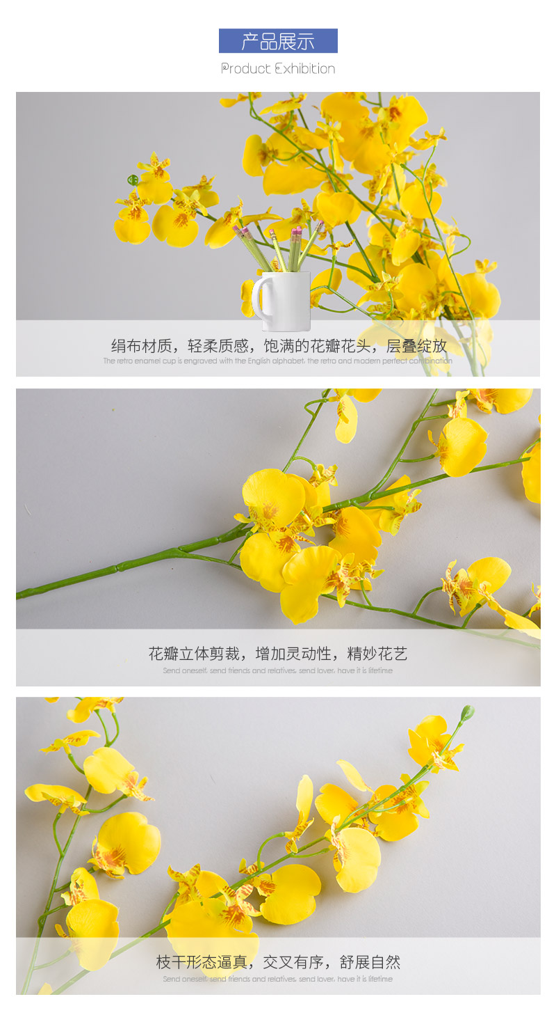 New dance orchid home indoor simulation flower hall, table, home office, model room, decorative flower arrangement, emulation flower.4