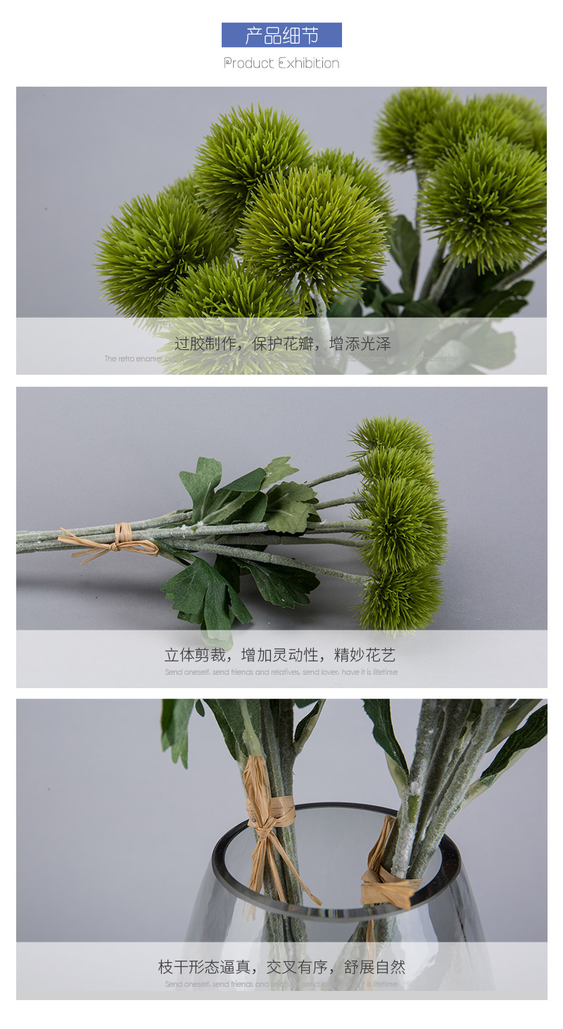 The green flower ball is used to decorate the home, the indoor simulation flower room, the dining room, the home office, the model room, the decorated flower arrangement, and the emulation flower.4