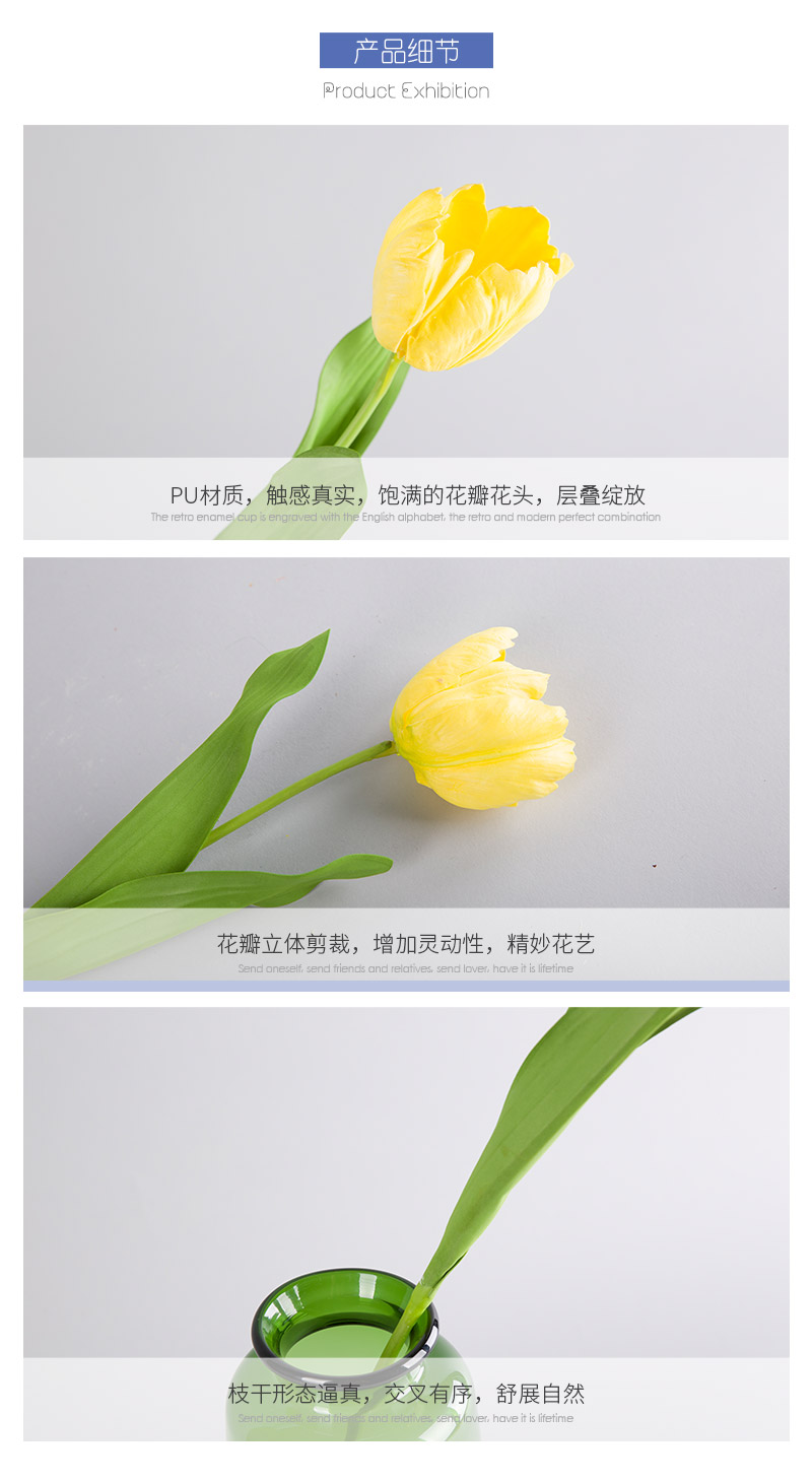Wine tulip PU home indoor simulation flower hall, table, home office, model room, decorative flower arrangement, emulation flower.4