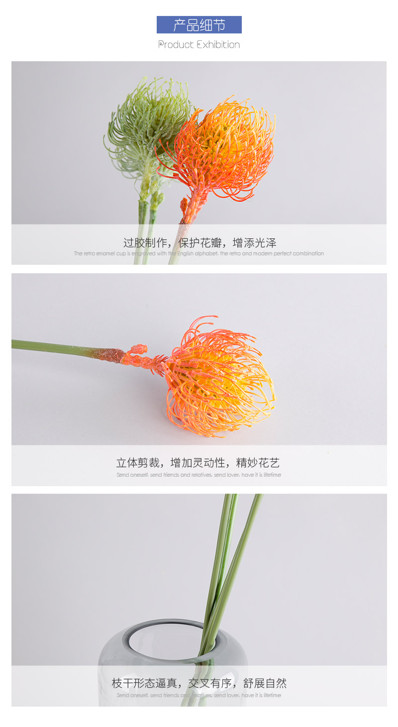 Pincushion flower glue Home Furnishing floral hall indoor simulation table Home Furnishing office model room decoration flower flower4