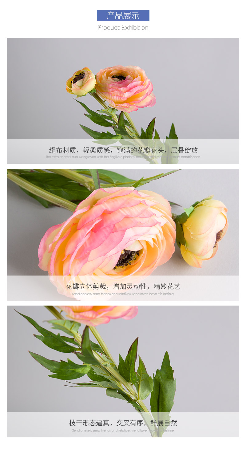 Bracts, tea, silk, cloth, home, indoor simulation flower room, table, home office, model room, decoration, flower arranging, emulation flower.4