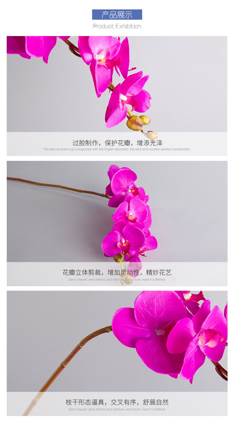 New Phalaenopsis glue home, indoor simulation flower room, table, home office, model room, decorative flower arrangement, emulation flower.4