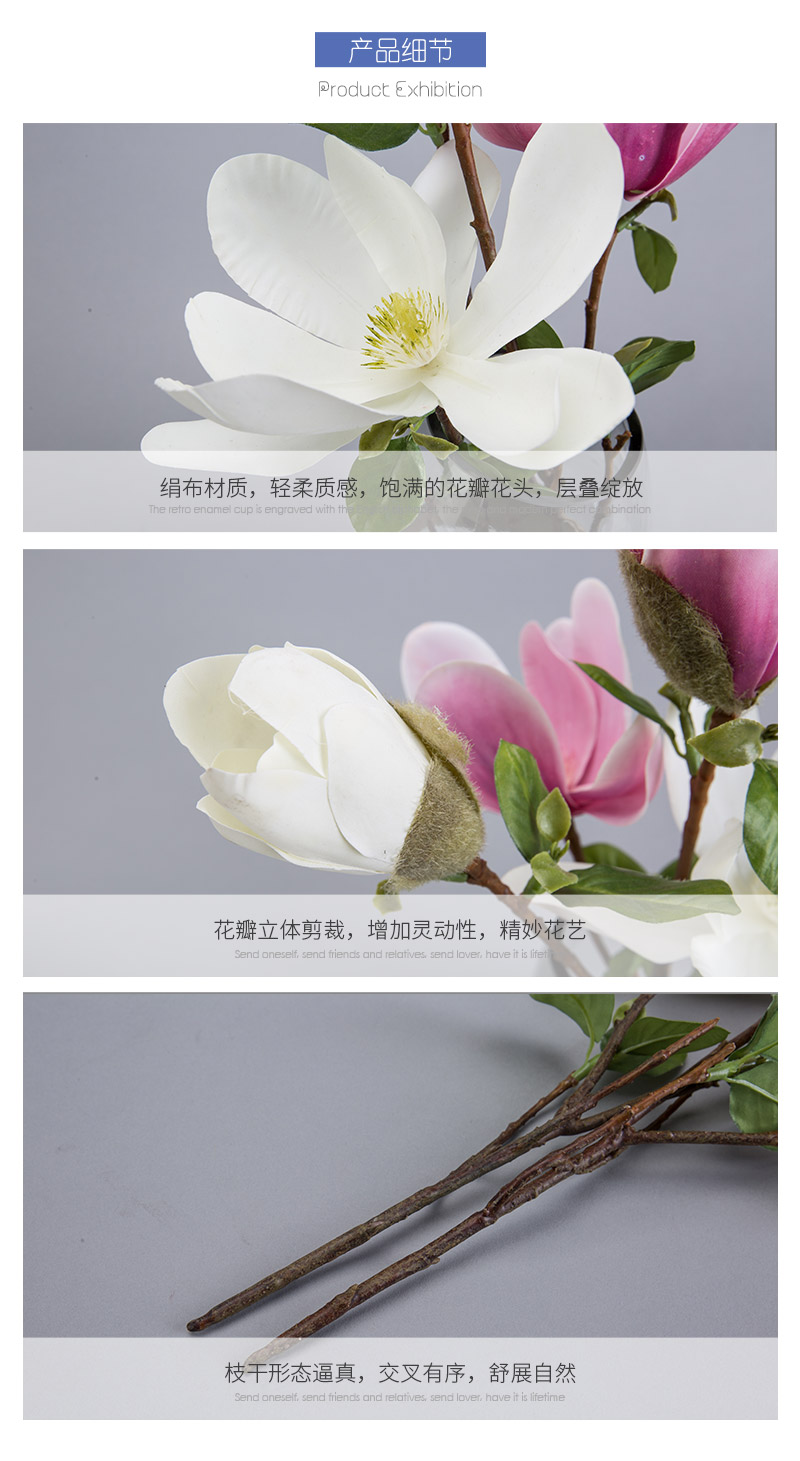 Two short branches of Yulan silk cloth home interior simulation flower hall, table, home office, model room, decorative flower arrangement, emulation flower.4