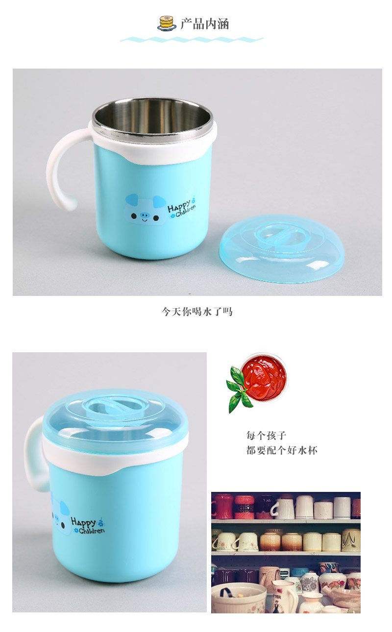 Children's stainless steel lid with handle child water cup 61143