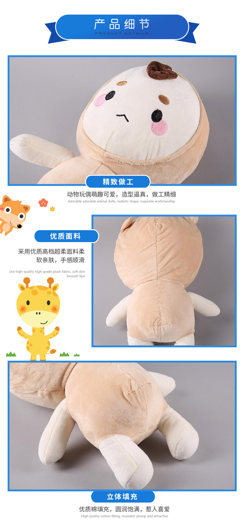 No. 3 Jun super soft plush toy buckwheat pillow to send his girlfriend children wedding gift4