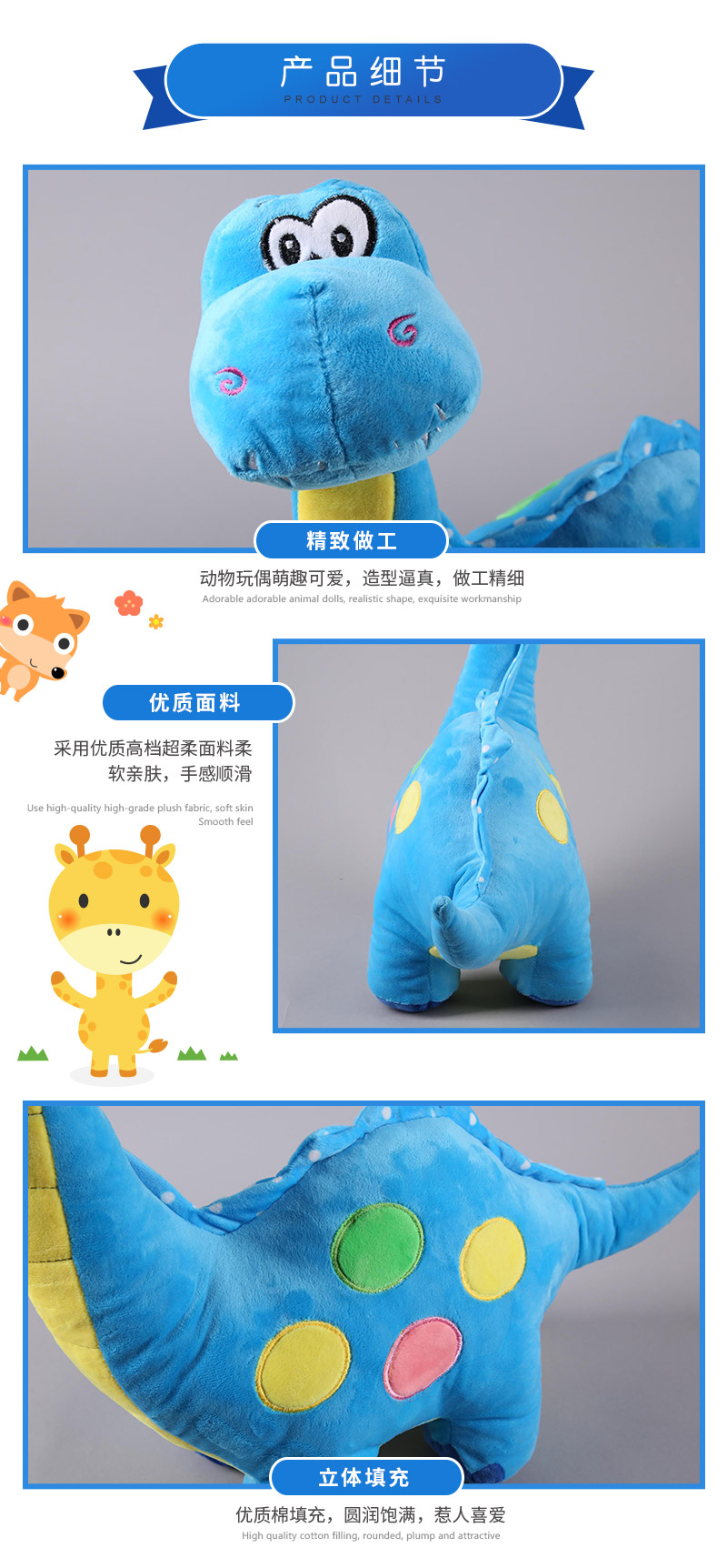 No. 4 dinosaur super soft pillow plush toys for children to send his girlfriend wedding gift4