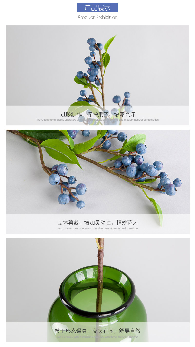 Single branched blueberry fruit glue home, indoor simulation flower room, table, home office, model room, decorative flower arranging flower, emulation flower4