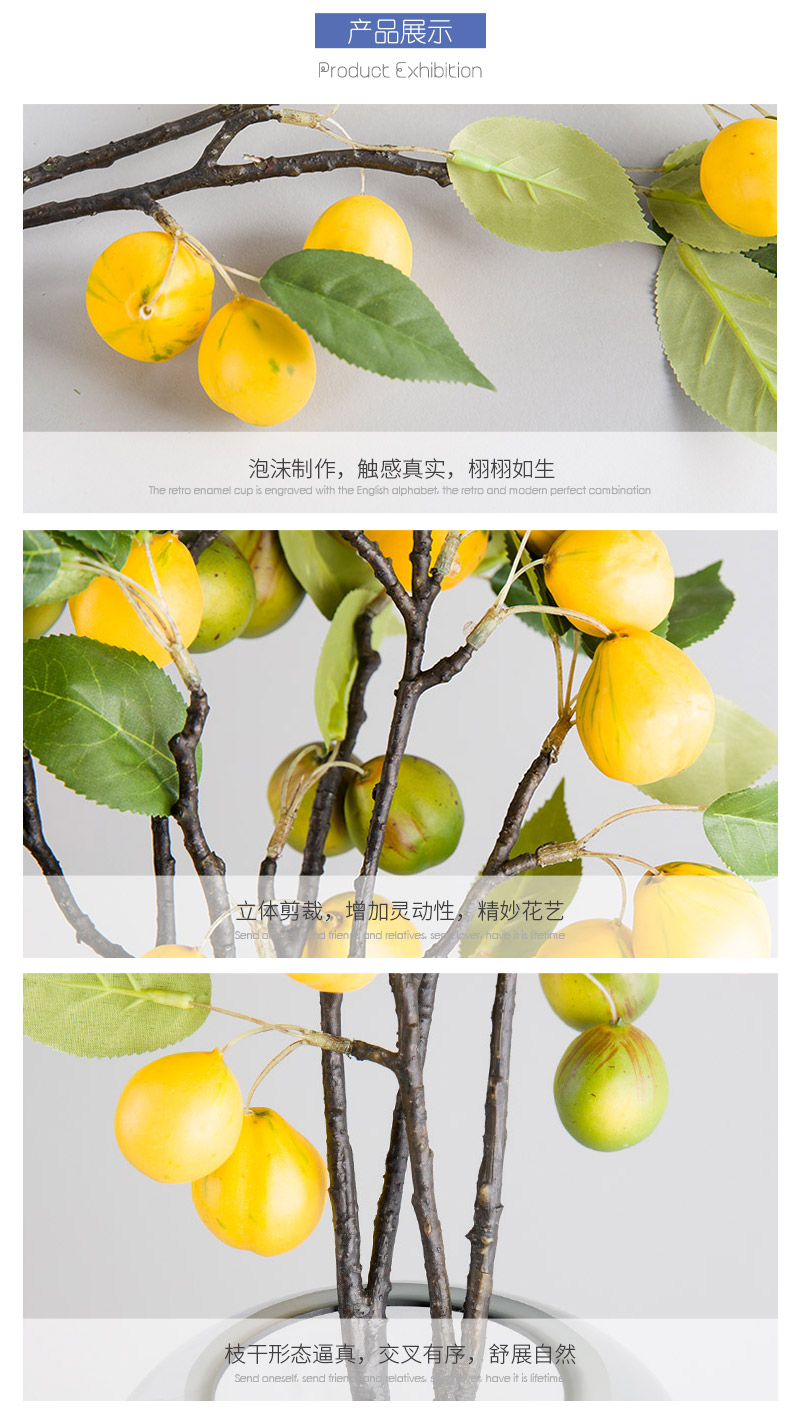 The advent of pear flower simulation Home Furnishing foam indoor hall table Home Furnishing office model room decoration flower flower4