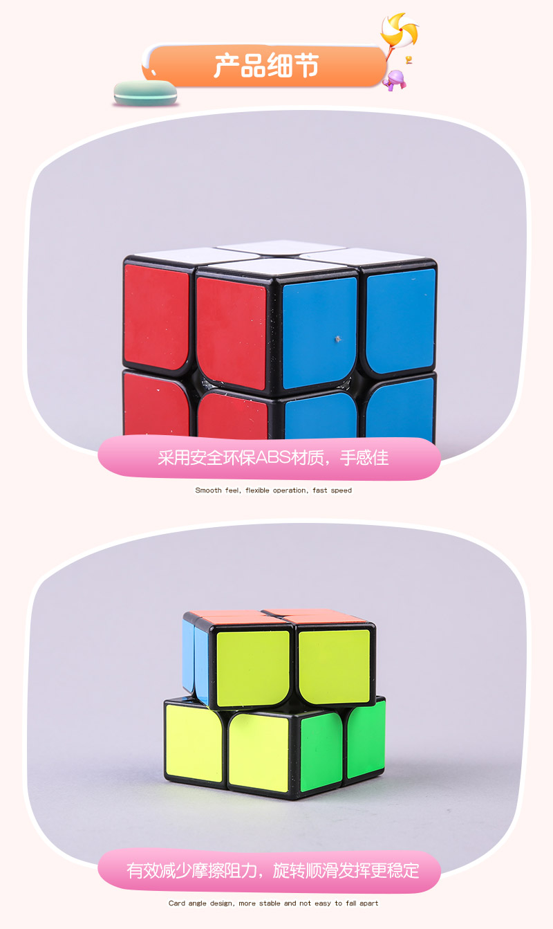 Ennova crown black ABS 8317 two soul magic cube Rubik's cube puzzle toys4
