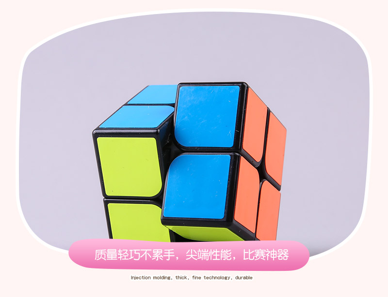 Ennova crown black ABS 8317 two soul magic cube Rubik's cube puzzle toys5