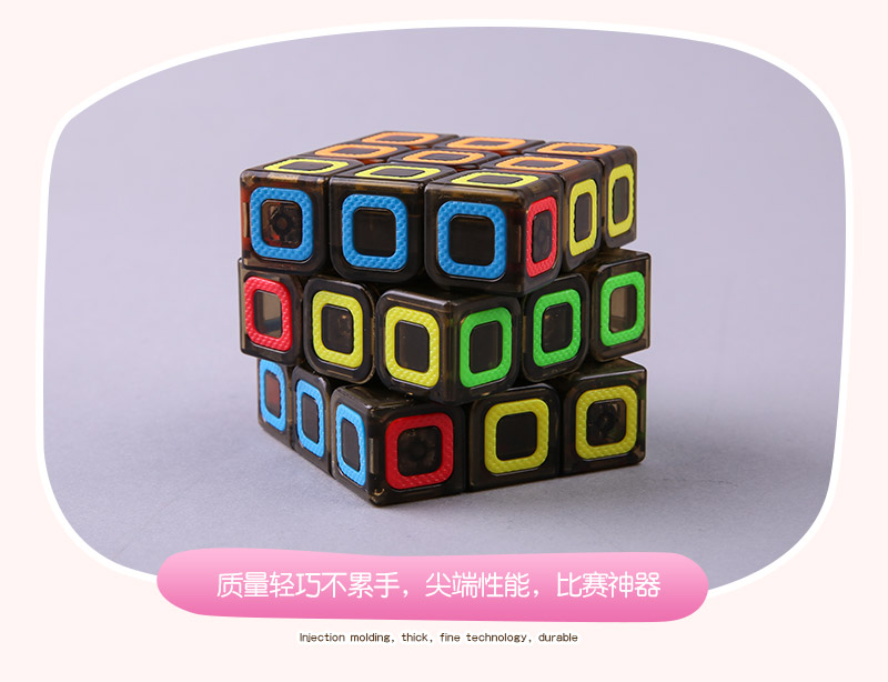 Three order magic cube ABS 394-8 magic cube puzzle toys5