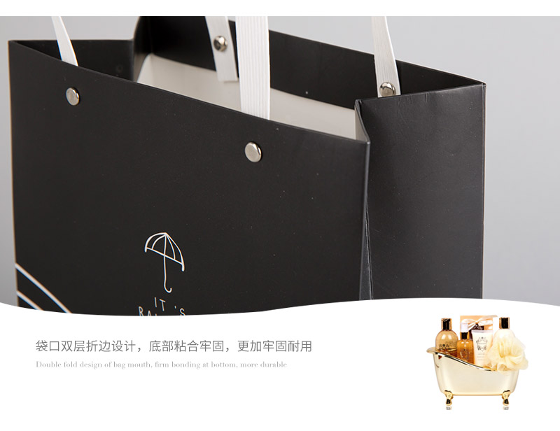 Black creative picture white cardboard paper bag gift handbag5