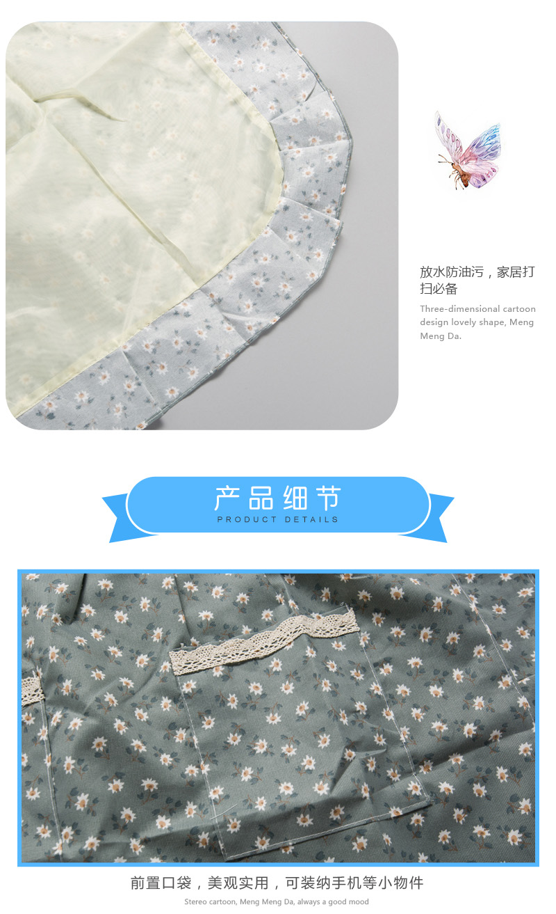 Double waterproof apron cotton linen4
