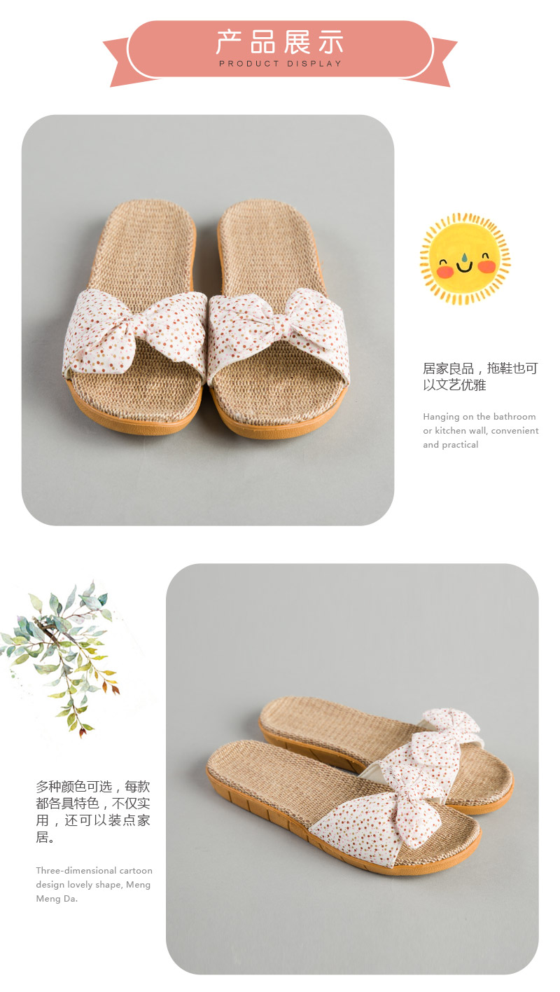 Bows, linen slippers, rubber, cloth3