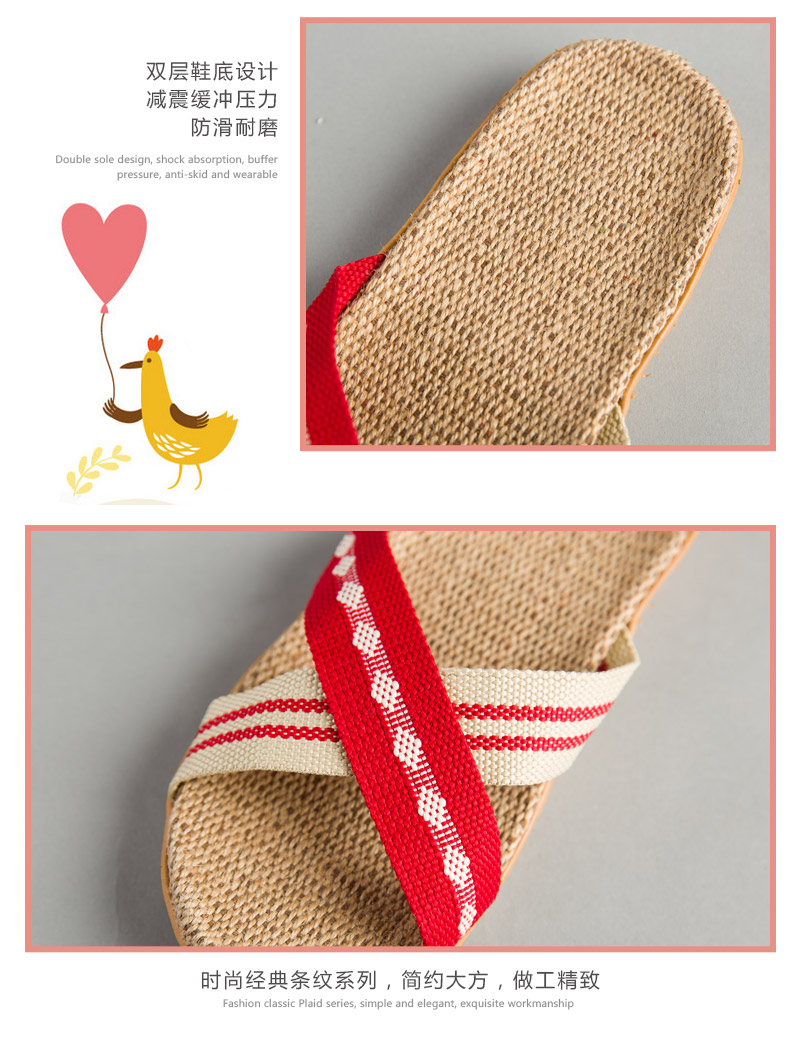 Rubber band striped slippers5
