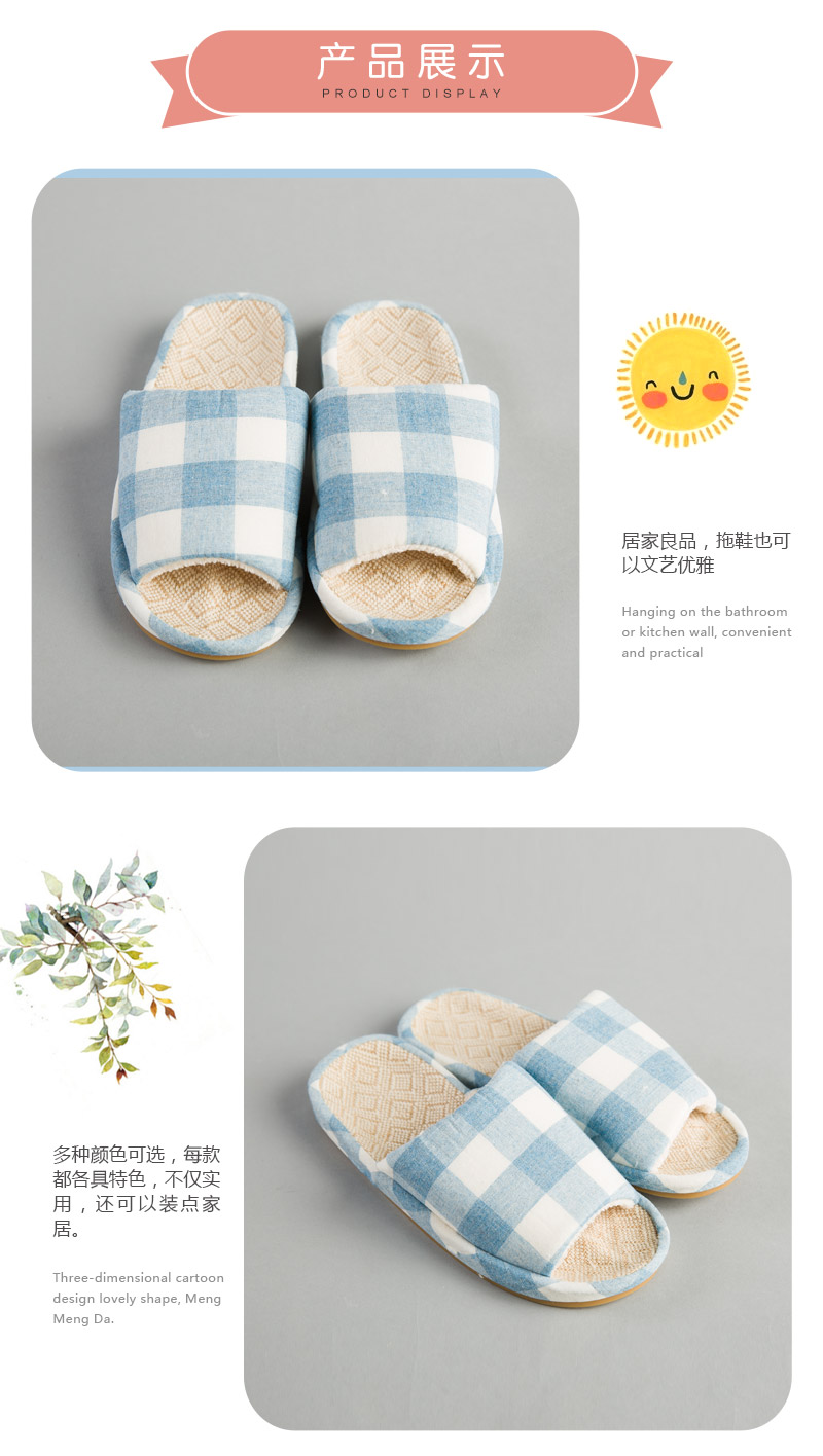 Japanese Style Slippers rubber, cloth3