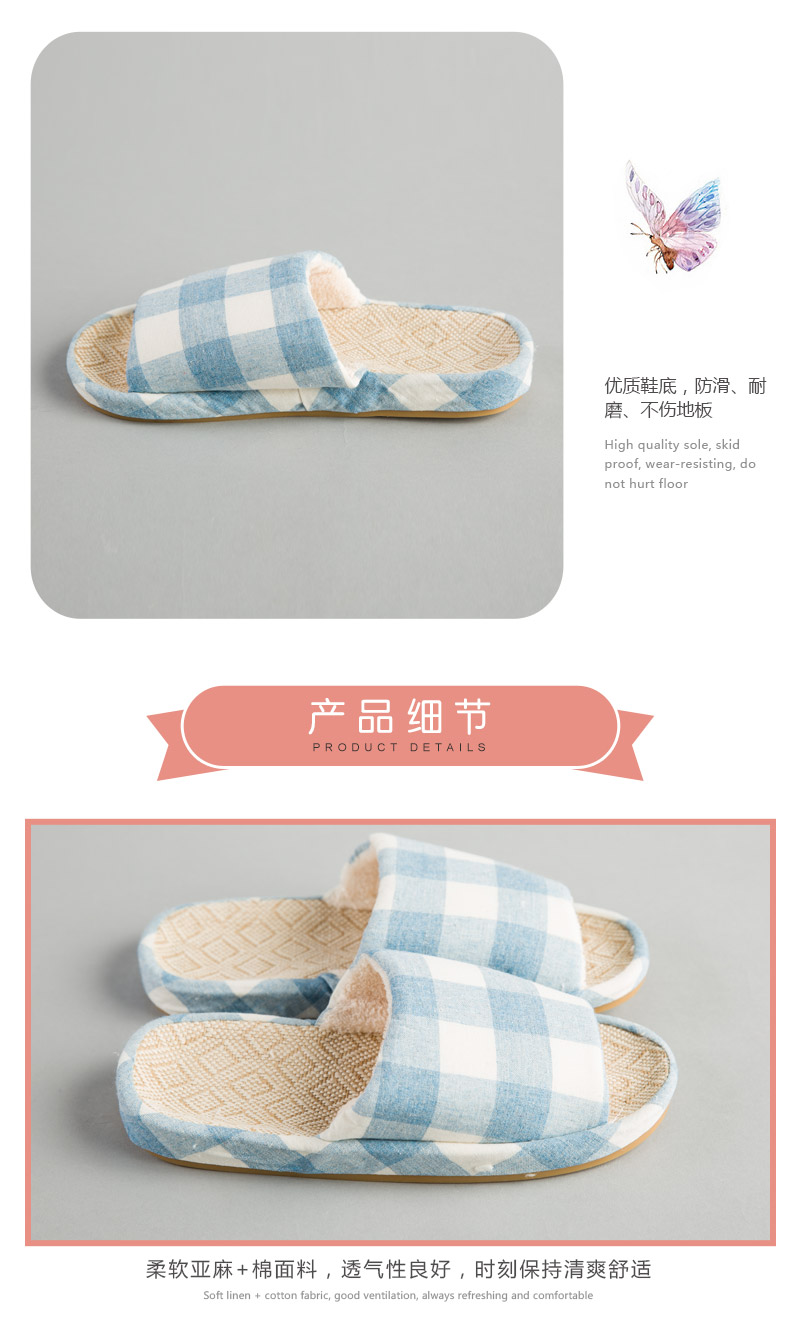 Japanese Style Slippers rubber, cloth4