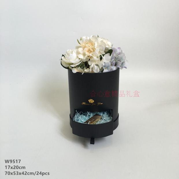 Round PVC transparent flower flower box, Korean hand held large view flower box flower packaging1