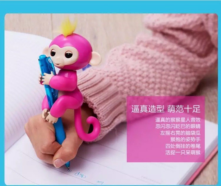 Fingerlings colorful fingers Monkey Monkey Monkey Toy smart electric pet baby monkey5