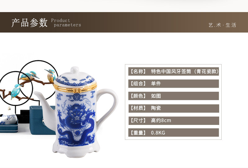 The characteristics of wind Chinese toothpick tube shaped teapot (porcelain)2