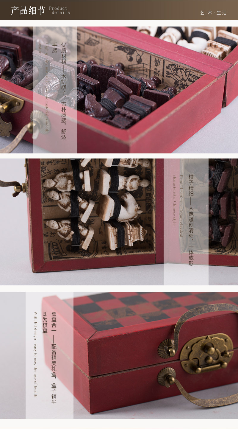 Portable tourism, chess, stereoscopic characters, Terracotta Army chess4