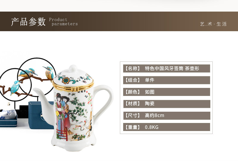 The characteristics of wind China toothpick tube shaped teapot2