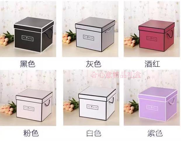 Single square barrel gift box packaging materials hold flowers wedding candy gift box gift box2