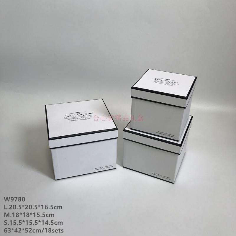 High grade simple square gift box, three piece flower, immortal flower fragrance soap flower gift box4
