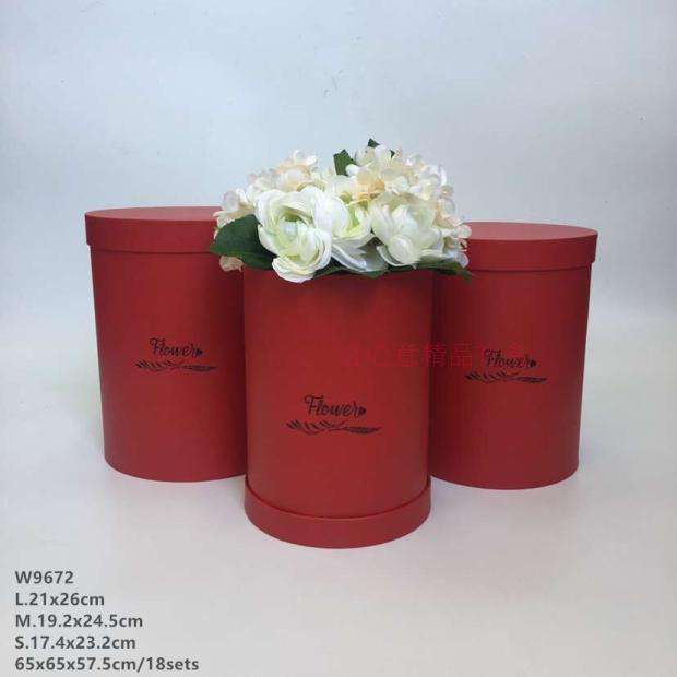 The new solid leather box set of three barrels round hug bouquet cylindrical flower barrels2