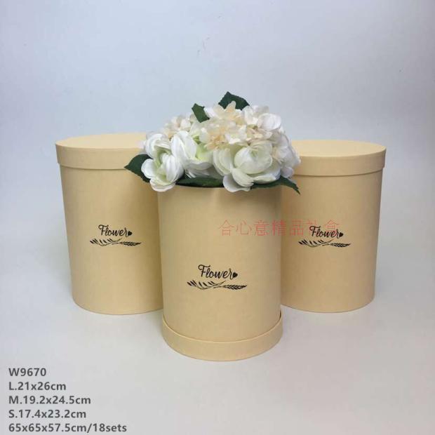 The new solid leather box set of three barrels round hug bouquet cylindrical flower barrels3