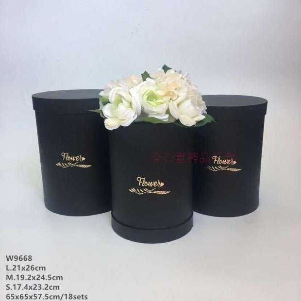 The new solid leather box set of three barrels round hug bouquet cylindrical flower barrels4