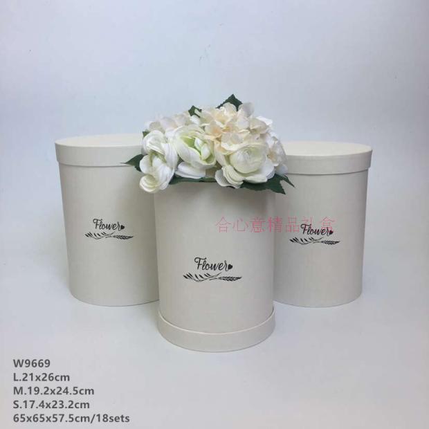 The new solid leather box set of three barrels round hug bouquet cylindrical flower barrels5